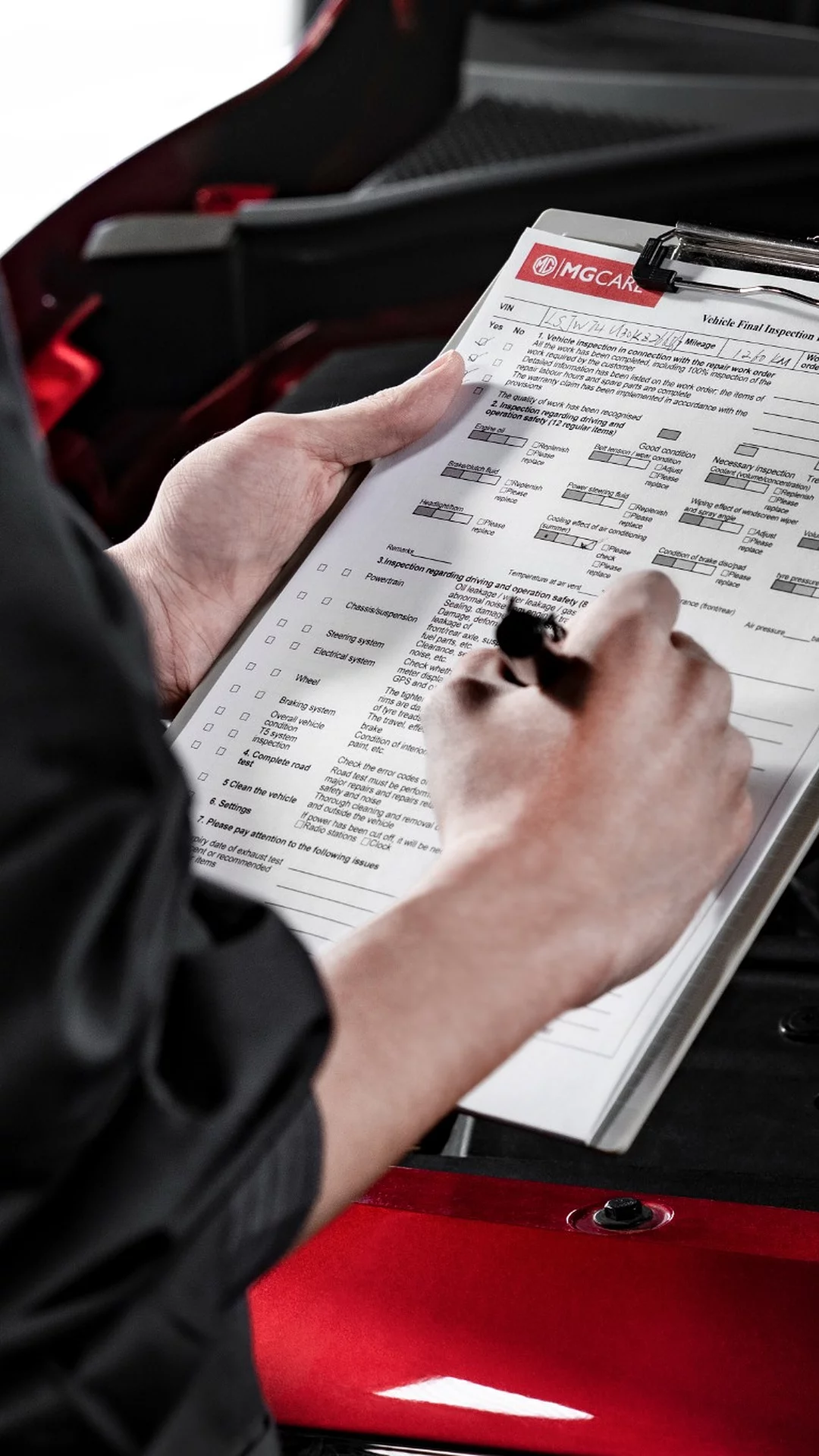 إم جي عناية لأبعد الحدود