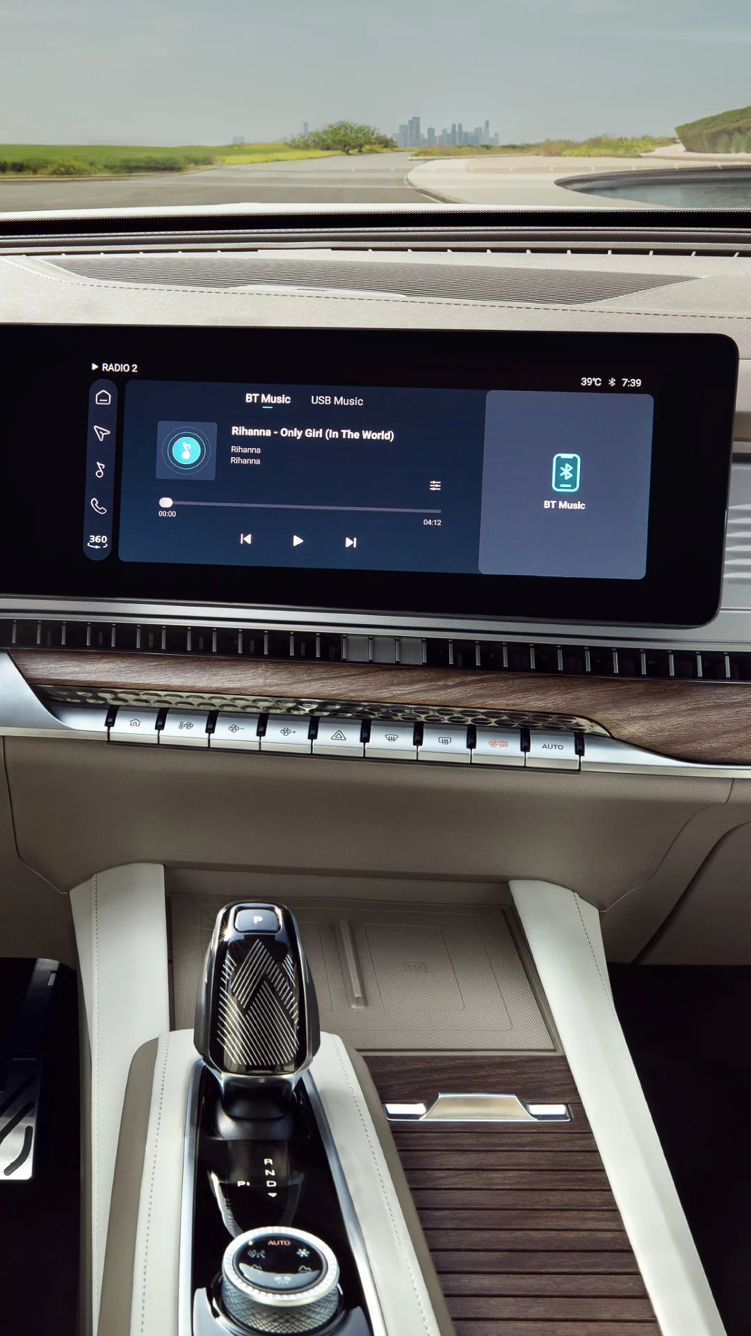 AUDIO SYSTEM Premium speakers