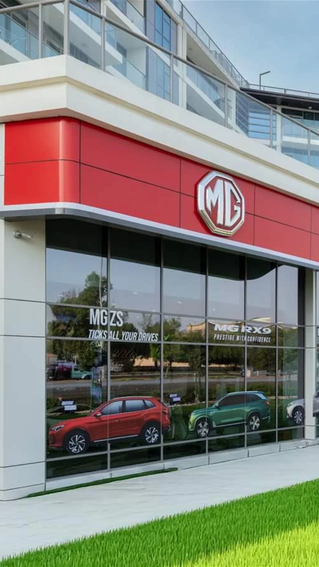 MG Showroom