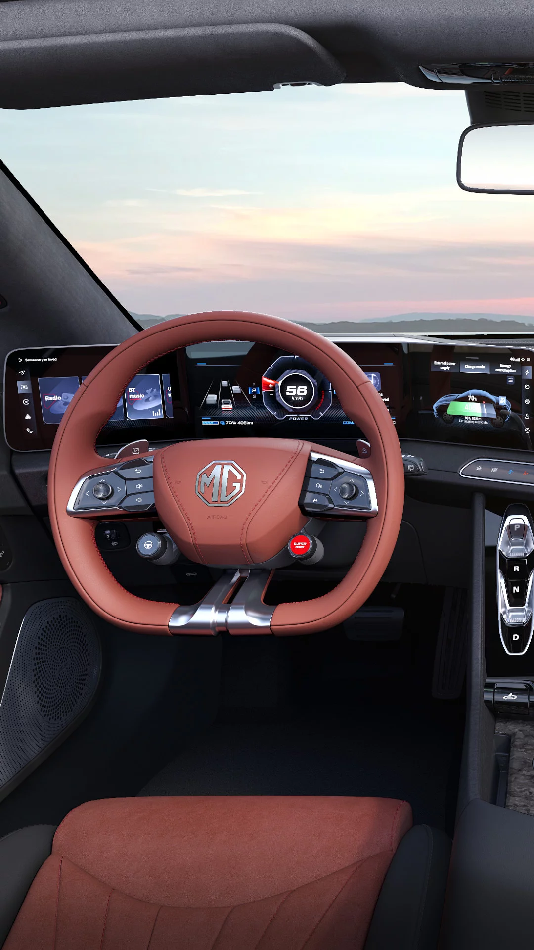 Connected Driver Interface