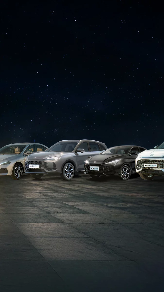 في رمضان، انطلق بقيادة واثقة