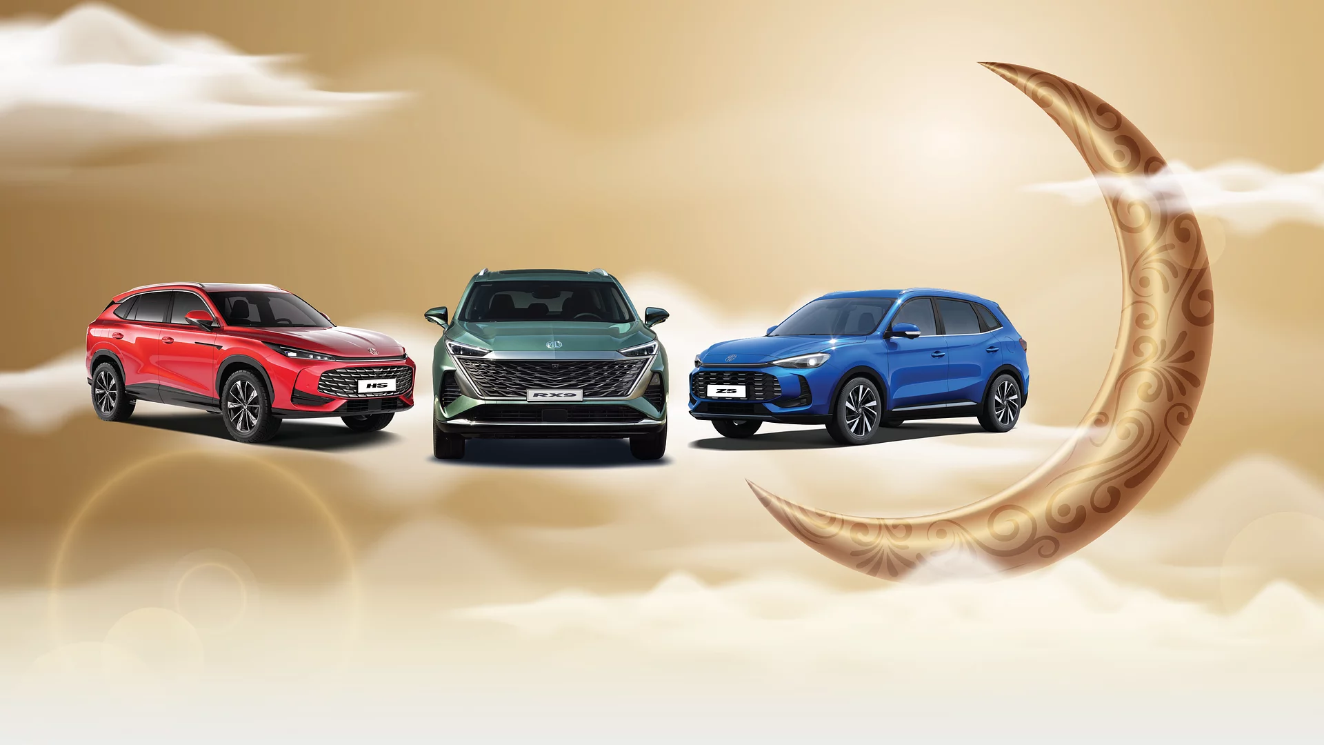 في رمضان، انطلق بقيادة واثقة