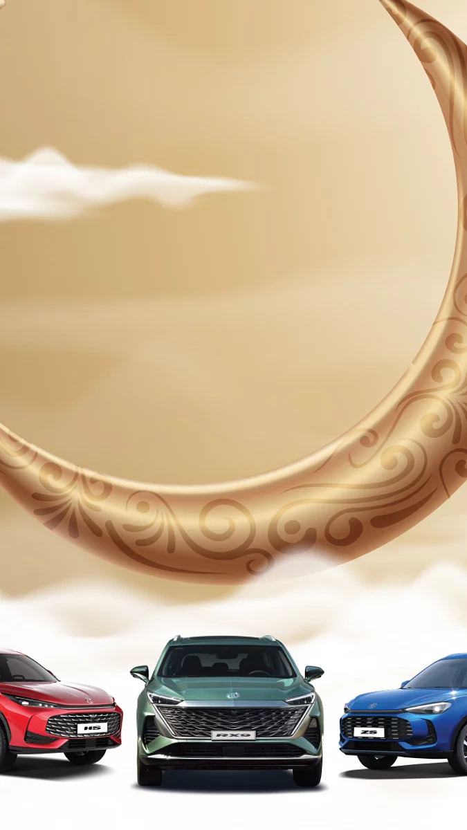 Ramadan MG Cars Offer