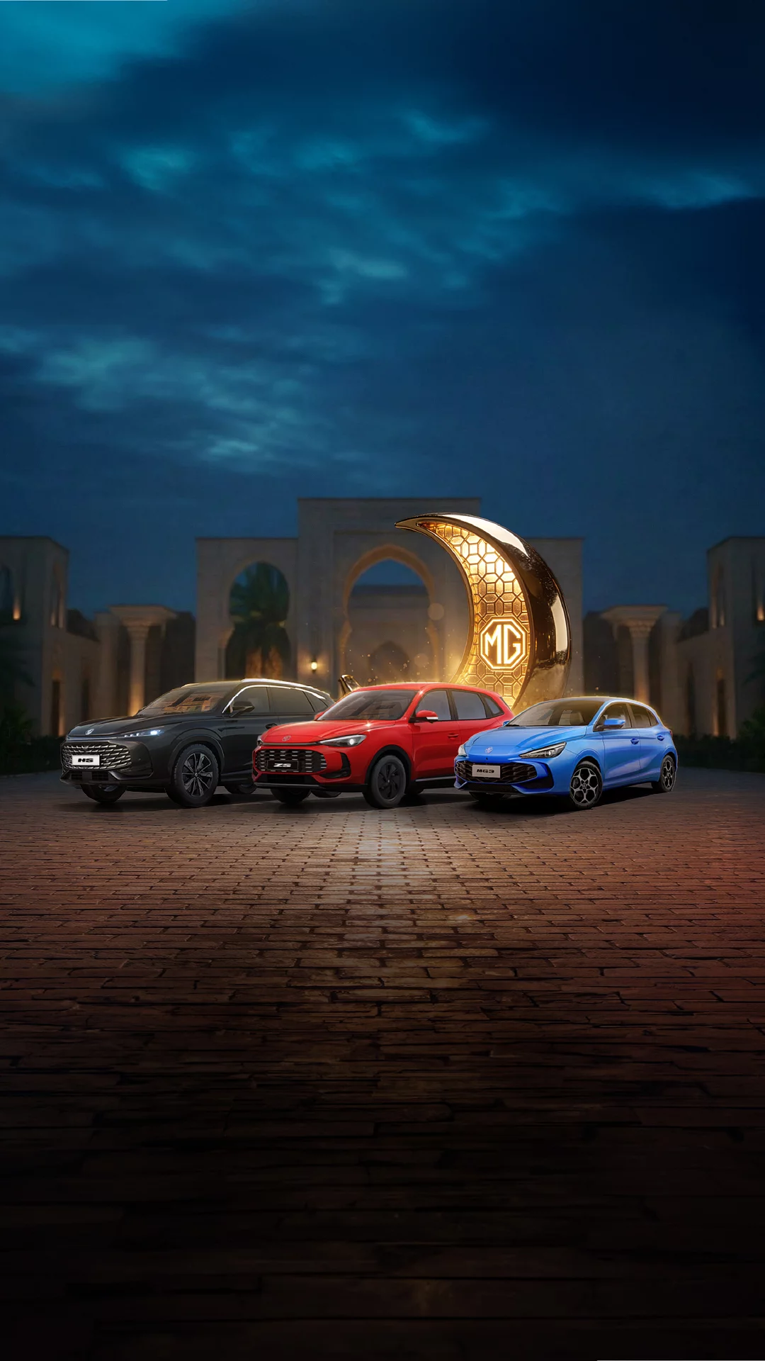 Ramadan is Different with MG