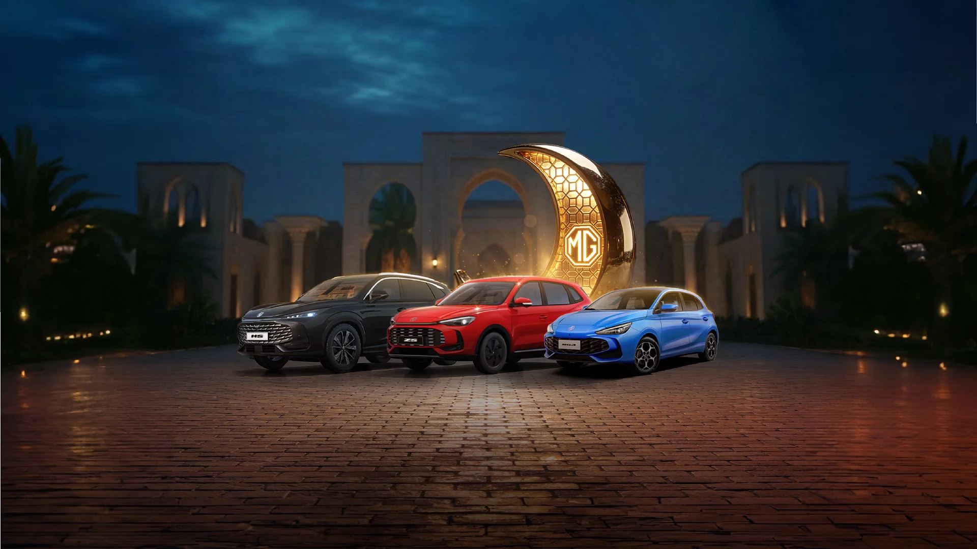 Ramadan is Different with MG