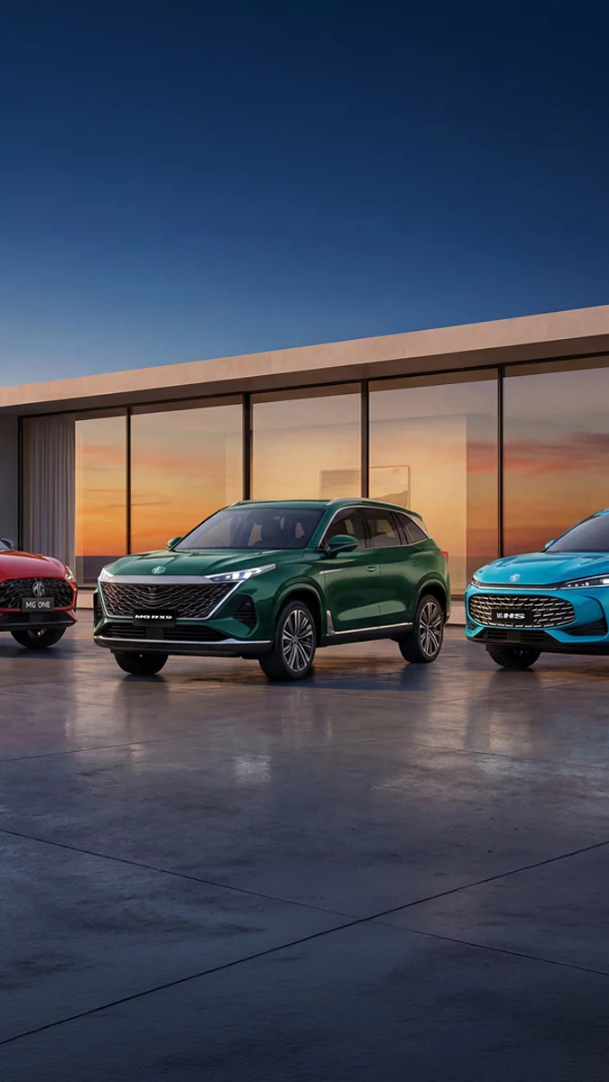 Ramadan MG Cars Offer