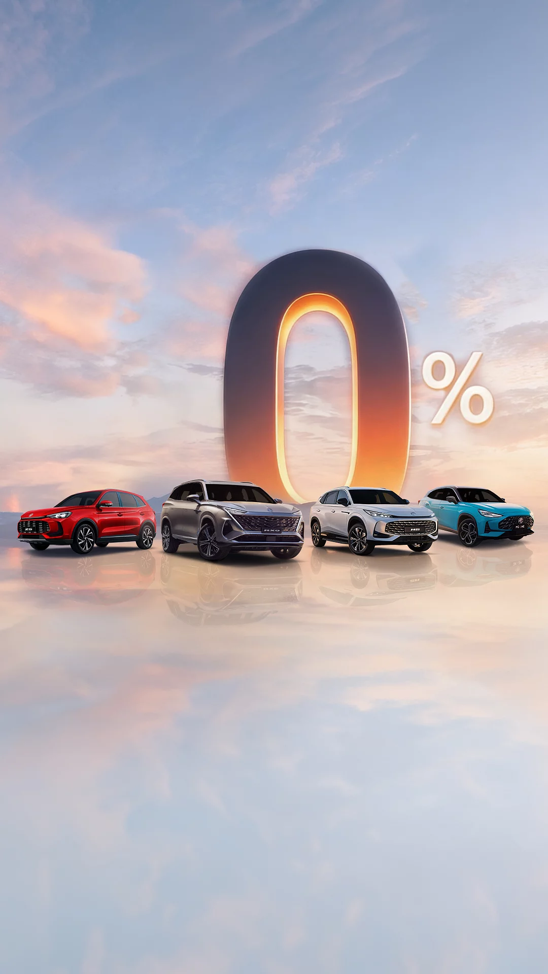 جيلٌ
	جديد من سيارات عائلية