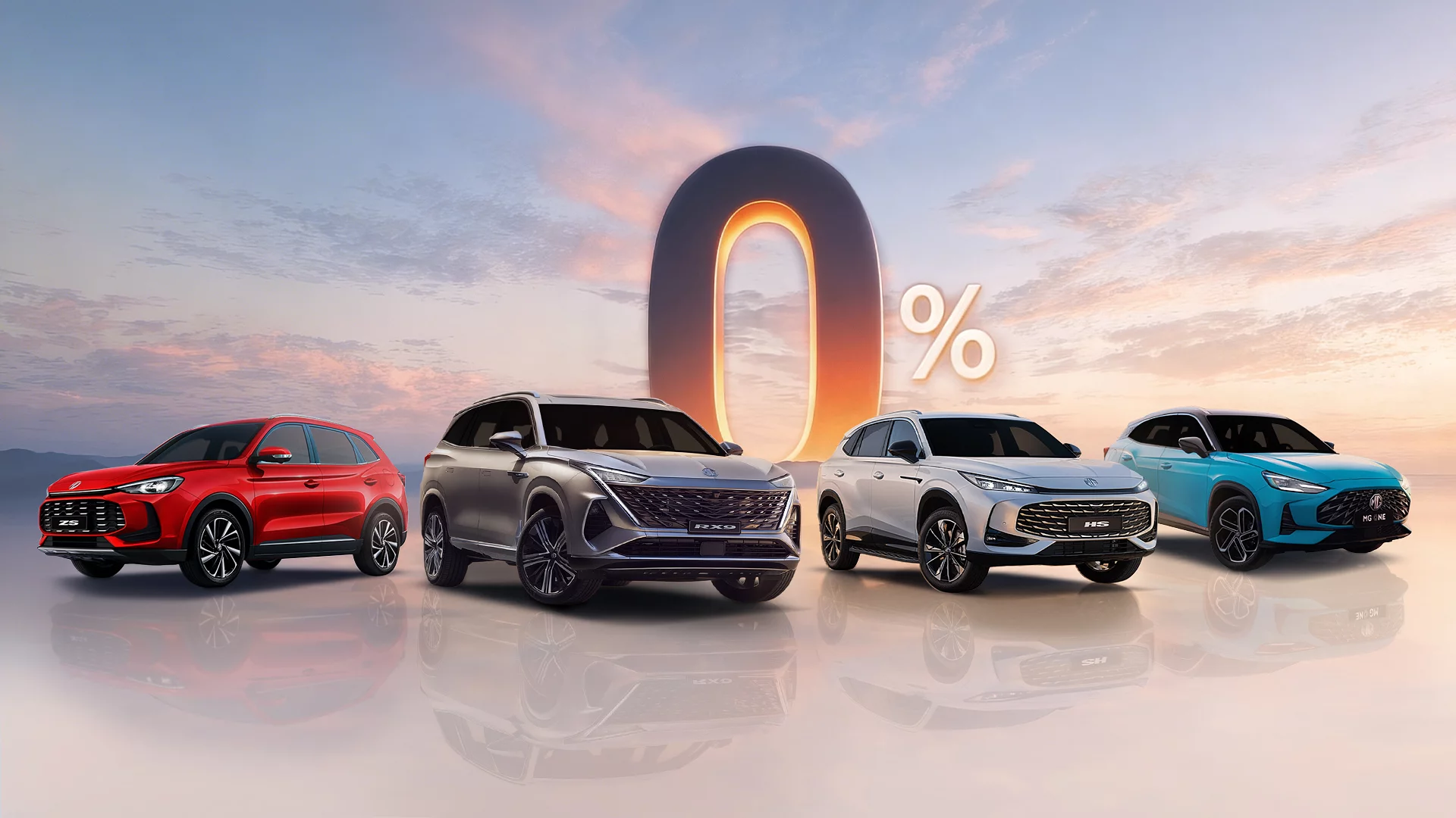 جيلٌ
	جديد من سيارات عائلية