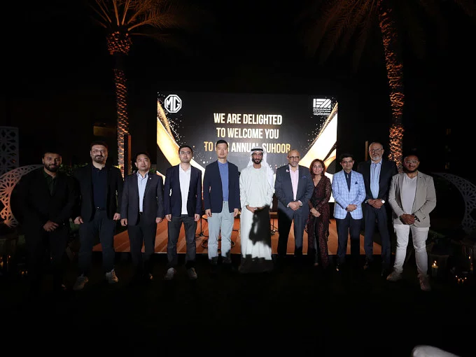 New MG GT at Exclusive Suhoor Event