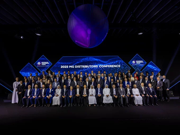 Jiad Modern Motors Wins Four Awards at MG Regional Conference 2025 in Dubai