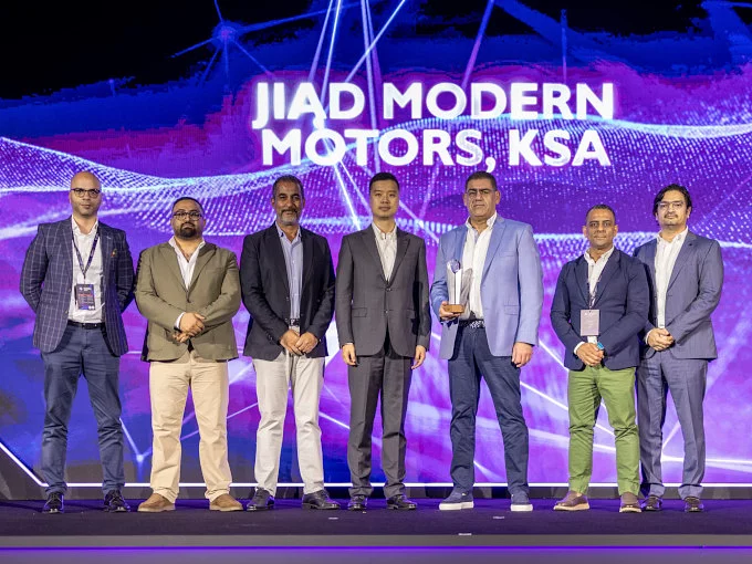 MG Regional Distributor Conference