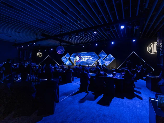 MG Regional Distributor Conference