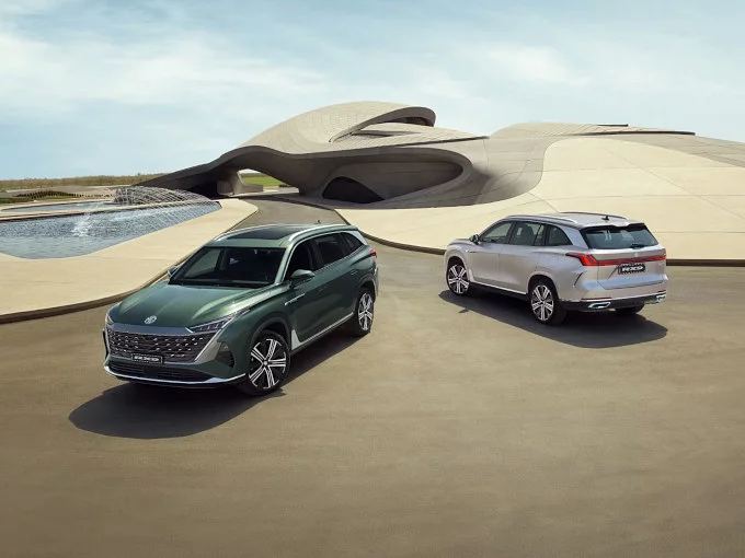 All-New MG RX9 Premium SUV