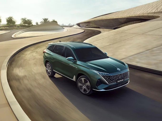 All-New MG RX9 Premium SUV