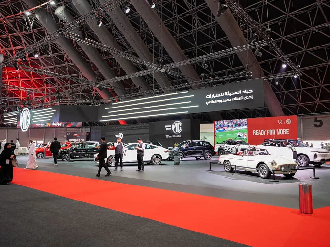 MG Motor Celebrates 100 Years