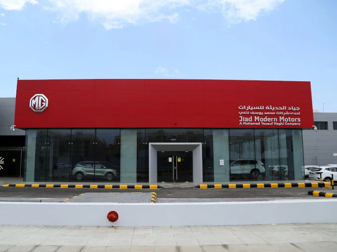 MG Motor and Jiad Modern Motors set the stage for a new era with Jeddah and Riyadh showroom launches.