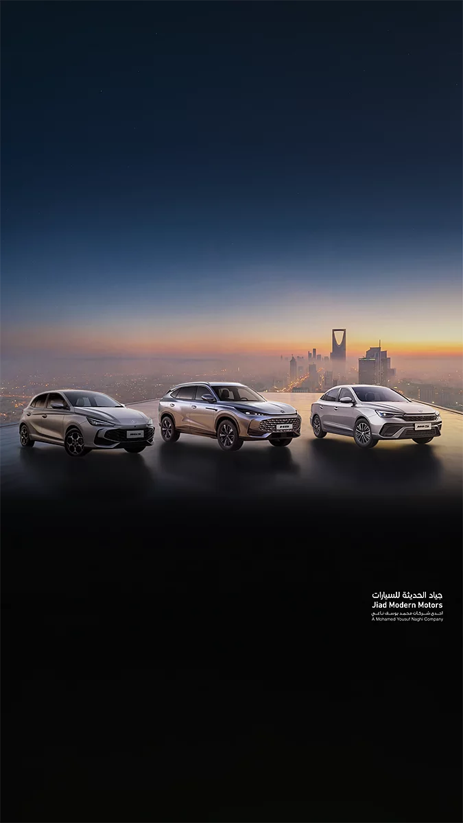 MG offers on 2025 models