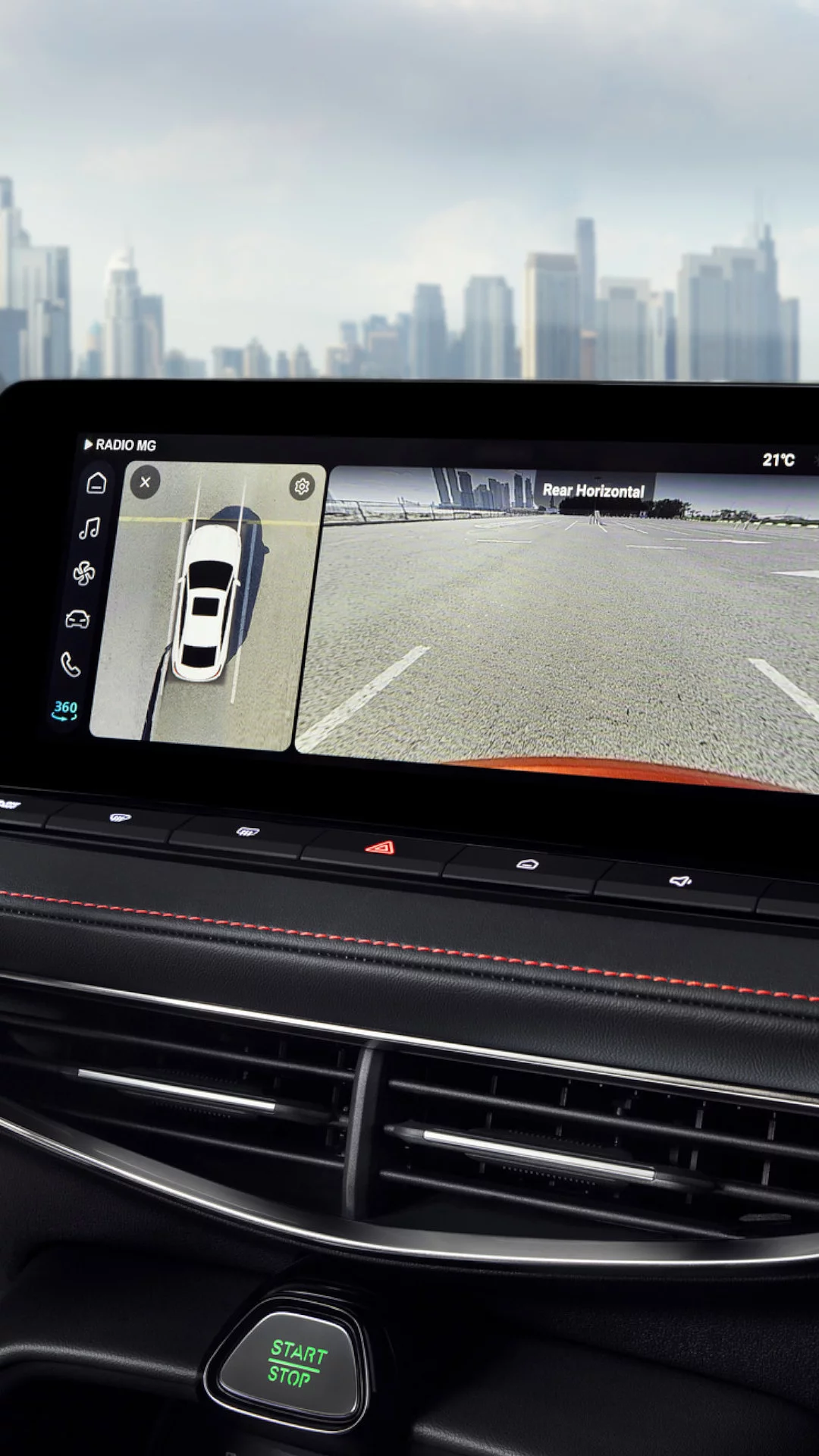 دراية شاملة