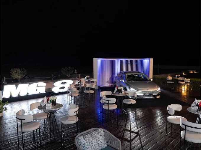 The All-New MG 8 PHEV in the UAE