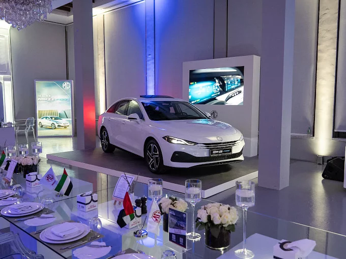 The All-New MG 8 PHEV in the UAE