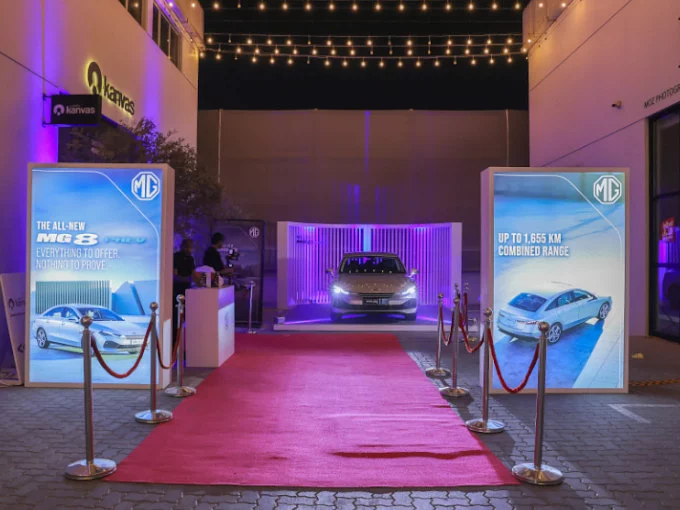 The All-New MG 8 PHEV in the UAE