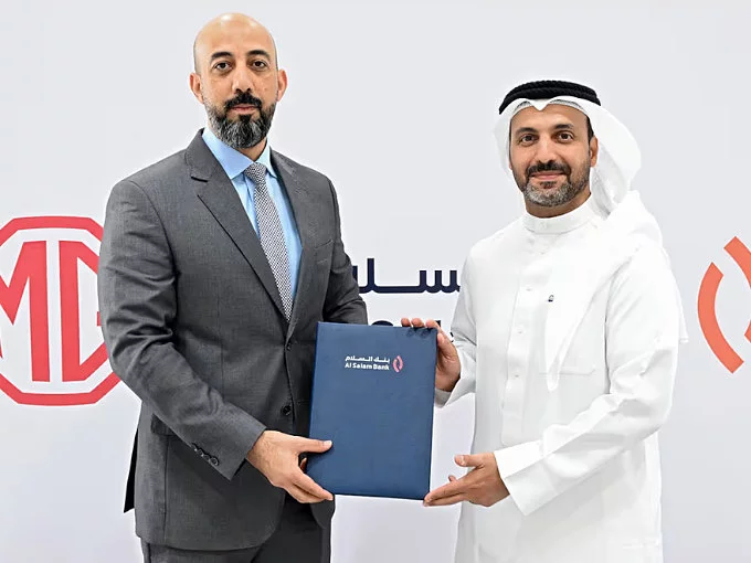 Al Salam Bank Strategic Partnership with MG Motor​​