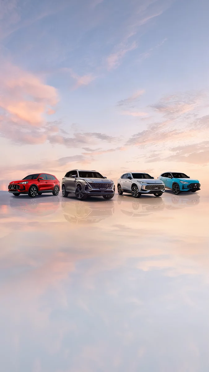 Your bigger journey starts with MG