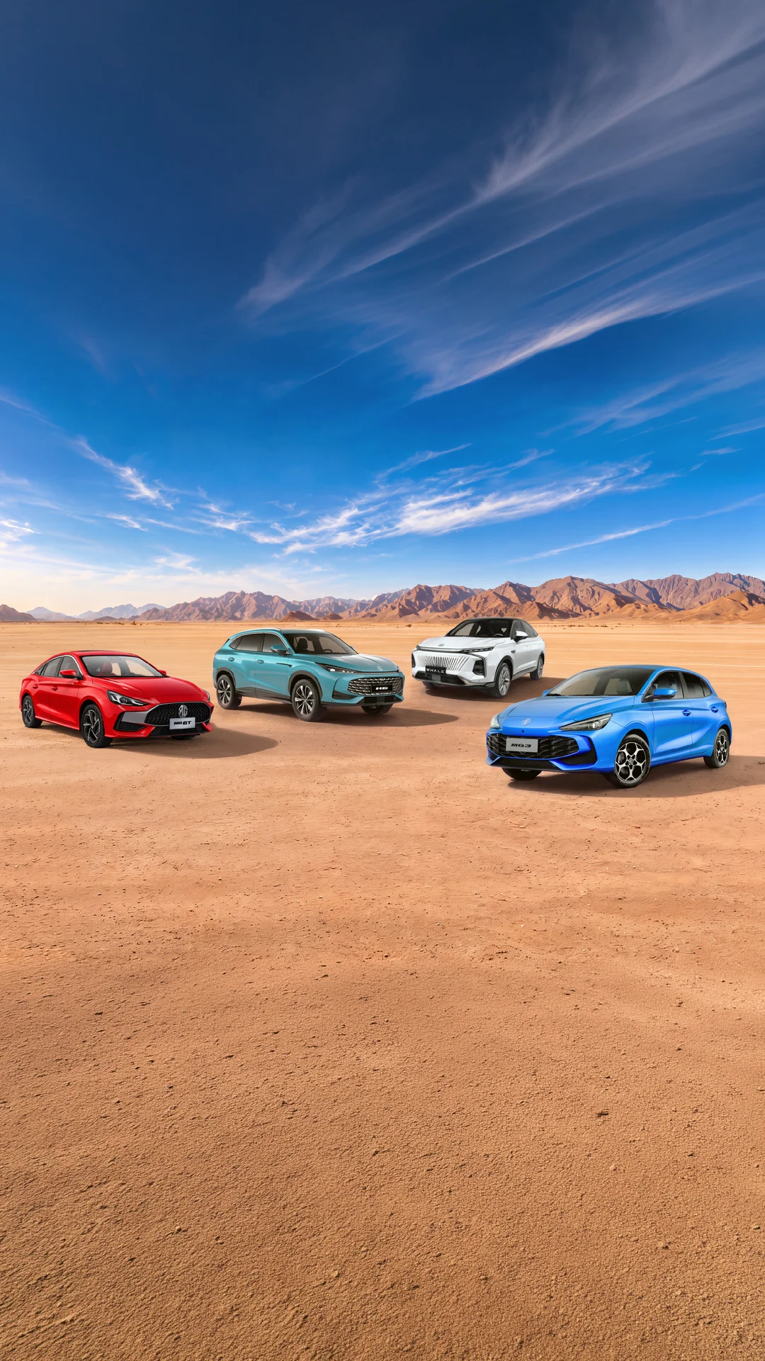 Exceptional
  Value on Pre-Owned MG Models
